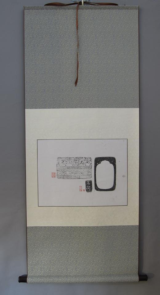 【文创】原拓挂轴平安砚拓WG001 商品图0