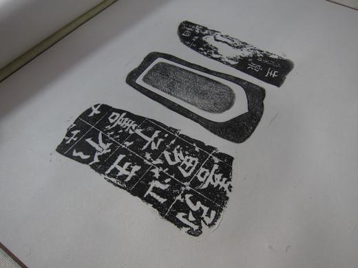 【文创】原拓挂轴善男子WG010 商品图3