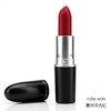【香港直邮】美国魅可MAC子弹头口红 Ruby Woo 3g 707(新老版本随机发货) 商品缩略图0