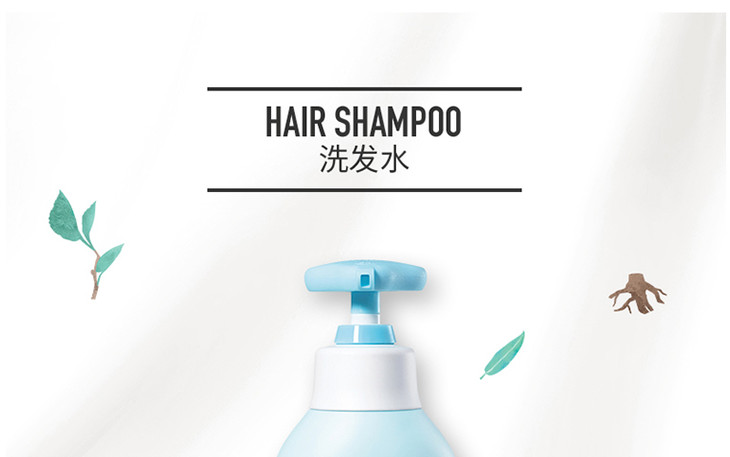 韩国宫中秘策goongbe无硅油儿童洗发水350ml