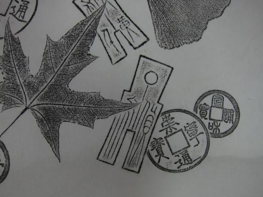 【古泉叠拓】 商品图5