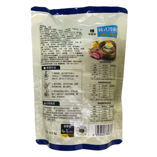 올가푸드 메밀물냉면 1인분 商品图1