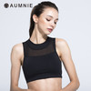 AUMNIE，深思胸围，MUSE BRA 气质款~ 商品缩略图2