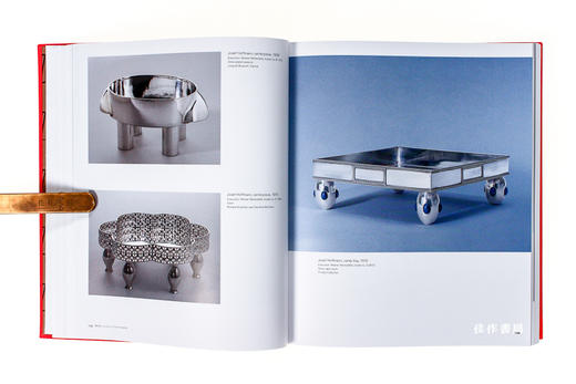 Wiener Werkstatte  1903-1932: The Luxury of Beauty/维也纳工坊1903-1932年：美的豪华 商品图3