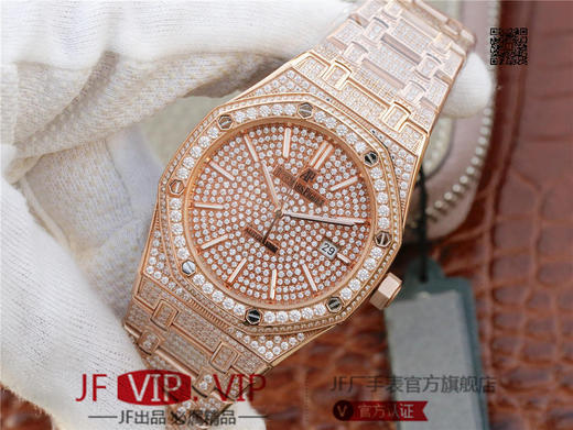 爱彼皇家橡树系列15400.OR满天星钻表少量到货 搭载316L进口不锈钢表壳 精选进口奥地利水钻 搭载9015改原装cal.3120超薄自动机械机芯 商品图2