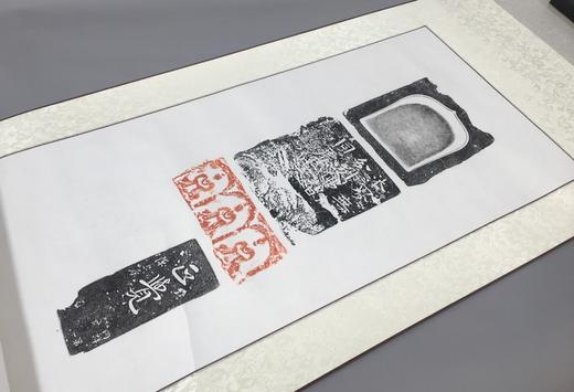 【文创】原拓挂轴佛像砚拓WG014 商品图4