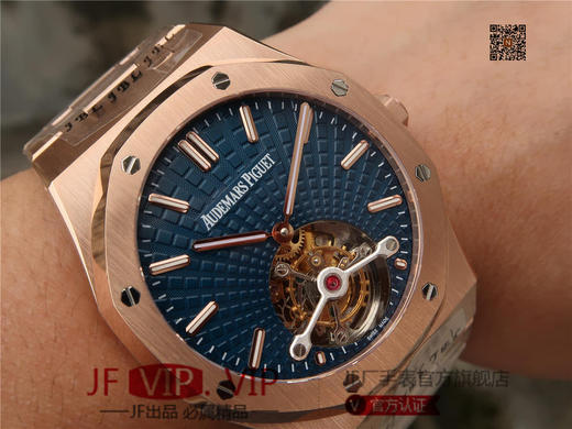 R8最新力作.AUDEMARS PIGUET 【爱彼.皇家橡树陀飞轮腕表】型号：26522OR.OO.120OR.01千变万化的图案，对比与色彩，探索全新途径，心灵与眼眸共同领略的高级制表传奇。 商品图11