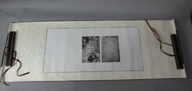 【文创】原拓挂轴清代山水砚拓WG004