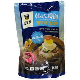 올가푸드 메밀물냉면 1인분