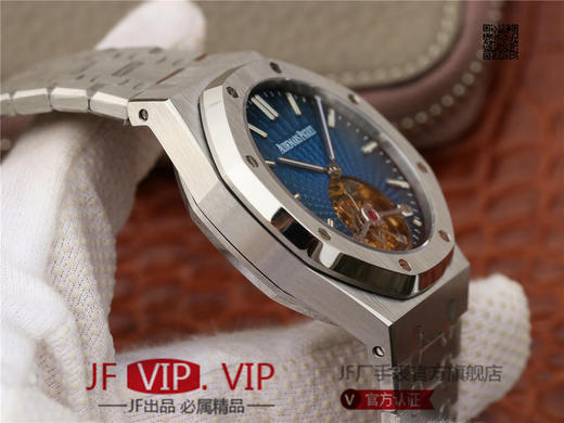 R8最新力作.AUDEMARS PIGUET 【爱彼.皇家橡树陀飞轮腕表】型号：26522OR.OO.120OR.01千变万化的图案，对比与色彩，探索全新途径 商品图5