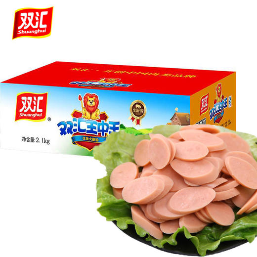 双汇王中王火腿肠60支2.1kg/箱 商品图0