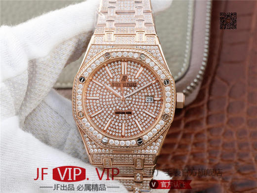 爱彼皇家橡树系列15400.OR满天星钻表少量到货 搭载316L进口不锈钢表壳 精选进口奥地利水钻 搭载9015改原装cal.3120超薄自动机械机芯 商品图0