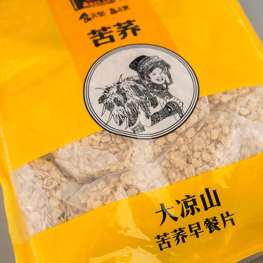 【凉山精选】阿斯牛牛四川大凉山苦荞早餐片300g袋装 商品图3