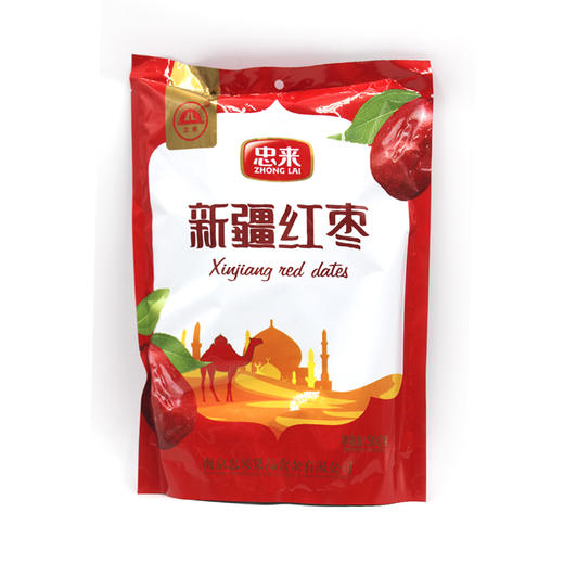 【忠来】新疆红枣袋装500g 商品图0