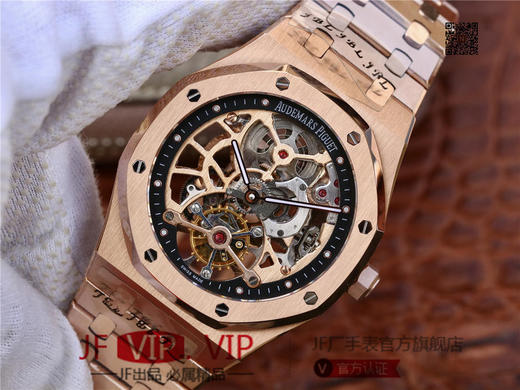 爱彼V2升级版皇家橡树26518真陀飞轮男士腕表。这是一项对精度密要求极其严苛的高级制表工艺，丝毫分差都可能会影响机芯的走时精度或防震效果 商品图2