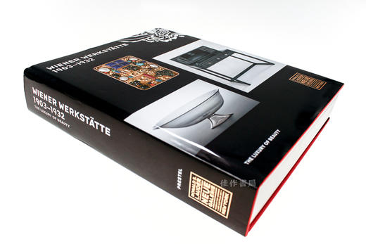 Wiener Werkstatte  1903-1932: The Luxury of Beauty/维也纳工坊1903-1932年：美的豪华 商品图1