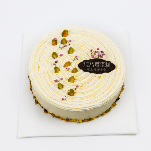 春暖花开 商品图0