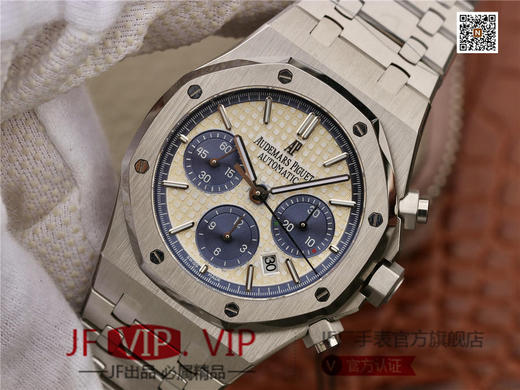 Audemars Piguet皇家橡树系列26331款腕表ASIA7750全自动计时机芯，原装开模，尺寸：41*14.5毫米）。纯精钢，男士腕表，精钢表带，密底 商品图2