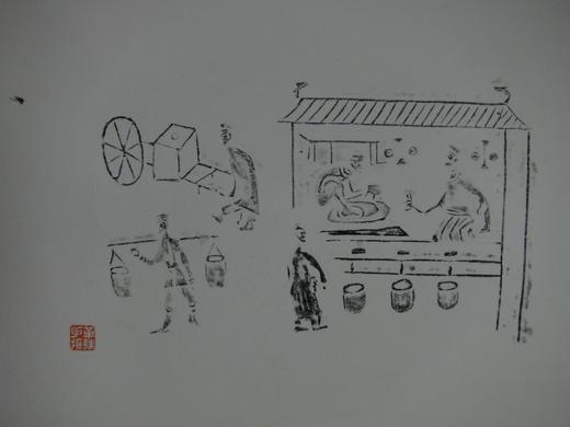 【文创】原拓挂轴汉代人物WG007 商品图2