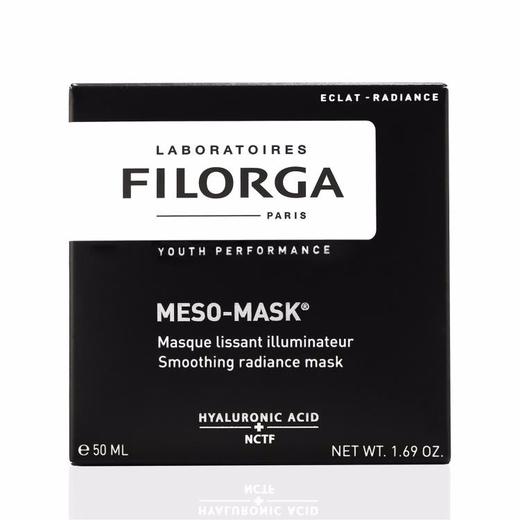 【现货】FIORGA/菲洛嘉十全大补柔滑亮泽面膜 50ml 商品图0