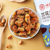 味滋源兰花豆500g袋 坚果炒货蚕豆休闲食品零食 商品缩略图3