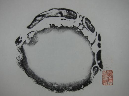 【文创】原拓挂轴延年益寿瓦当砚拓WG011 商品图4