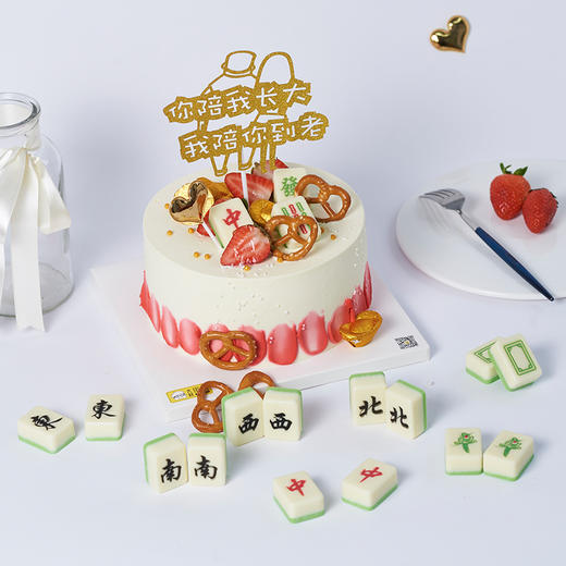 最真的爱 商品图1