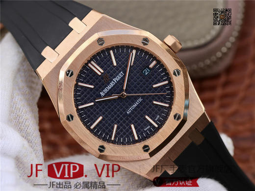 爱彼皇家橡树15400橡胶系列，搭载订制版超薄9015改Cal．3120全自动机芯，原版ap格子纹表盘，双面蓝宝石玻璃，进口橡胶表带，原装折叠表扣，佩戴舒适柔软 使用寿命更长 商品图1