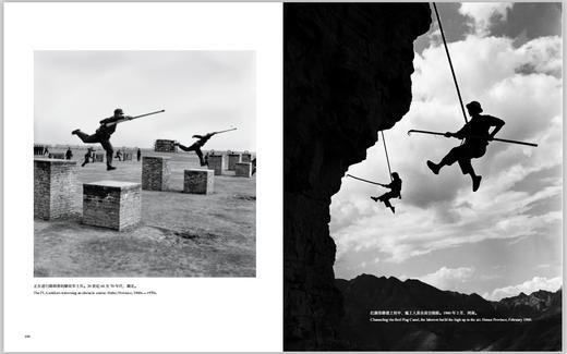 《中国》（中俄版）：大型史诗画册盛大面世 商品图6