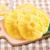 味滋源菠萝干100g/袋 水果干蜜饯果脯菠萝片干休闲办公室零食品 商品缩略图3
