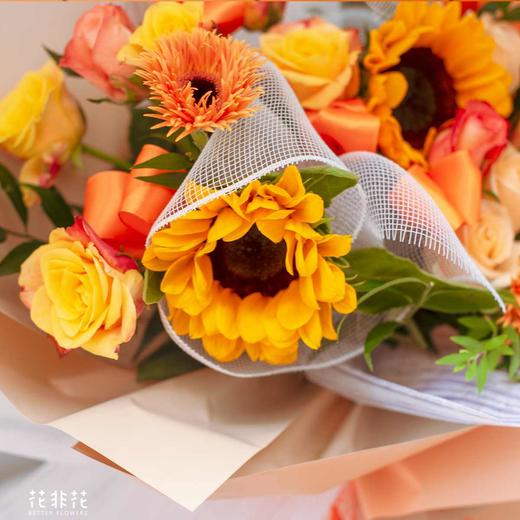 《芦汀暖阳》.向日葵暖色系花束 商品图2