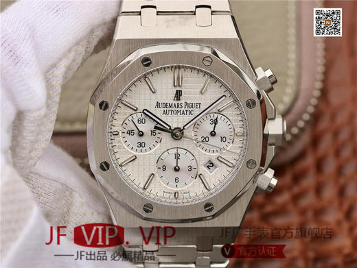 Audemars Piguet皇家橡树系列26331款腕表ASIA7750全自动计时机芯，原装开模，尺寸：41*14.5毫米）。纯精钢，男士腕表，精钢表带，密底 商品图0
