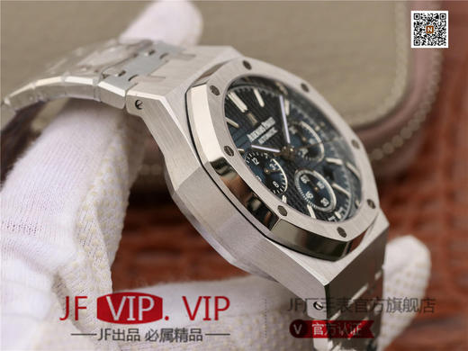 Audemars Piguet皇家橡树系列26331款腕表ASIA7750全自动计时机芯，原装开模，尺寸：41*14.5毫米）。纯精钢，男士腕表，精钢表带，密底 商品图4
