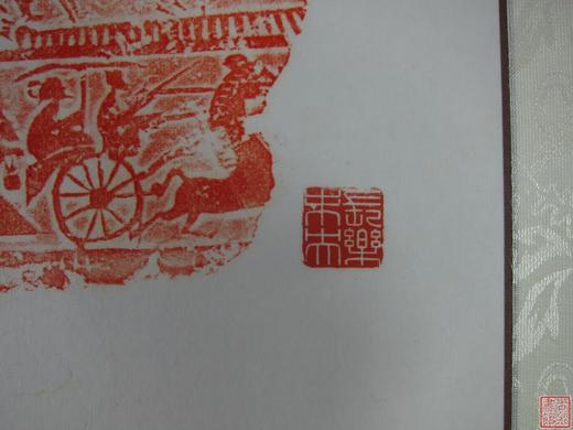 【文创】原拓挂轴汉代车马汉砖WG002 商品图2