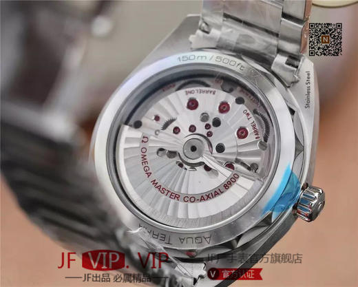 JQK欧米茄搭载全新8900机芯海马系列 AQUA TEERA 150米腕表。男士腕表，精钢表带，自动机械机芯，透底。 商品图8