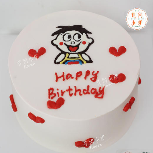 娃哈哈 商品图0