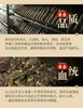 安化黑茶 白沙溪6G茯茶传统金花茯砖 嫩料五年陈料陈香显 商品缩略图6