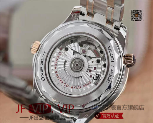 VS欧米茄海马300M间金，选对版本很重要。VS版本和正品在12点位外圈口带有贵金属印记：AU750 、狗头标 、天平秤 、欧logo➕正品原版开模的精品中的精品，无破绽版本❕❕❕ 商品图7