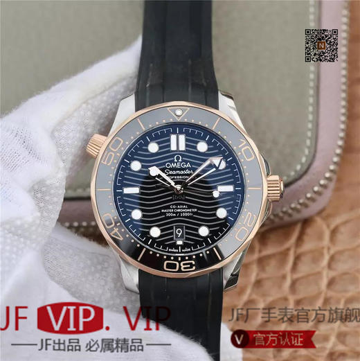 VS欧米茄海马300M间金，选对版本很重要。VS版本和正品在12点位外圈口带有贵金属印记：AU750 、狗头标 、天平秤 、欧logo 商品图1