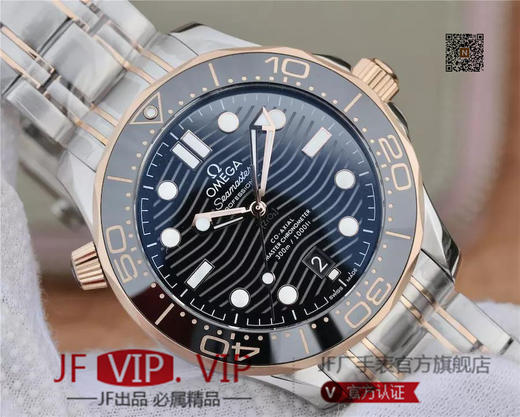 VS欧米茄海马300M间金，选对版本很重要。VS版本和正品在12点位外圈口带有贵金属印记：AU750 、狗头标 、天平秤 、欧logo➕正品原版开模的精品中的精品，无破绽版本❕❕❕ 商品图4