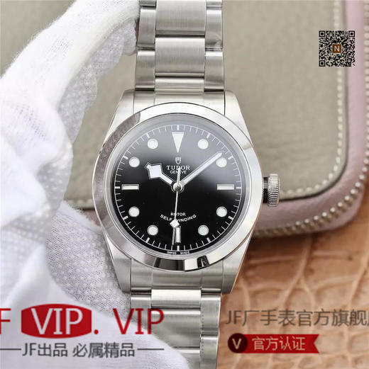 LF帝舵碧湾M79540系列41表经腕表，2018年度官网最新款式。如果您觉得劳力士辨识度太高、浪琴又烂大街，那么不妨考虑下它。正装休闲两不误、低调而不平庸、稳重而不失灵动。 商品图1