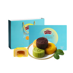 冠生园流芯月中秋礼盒