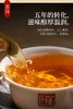 安化黑茶 白沙溪6G茯茶传统金花茯砖 嫩料五年陈料陈香显 商品缩略图10