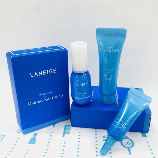 兰芝水库凝肌旅行三件套（088944） 商品图1