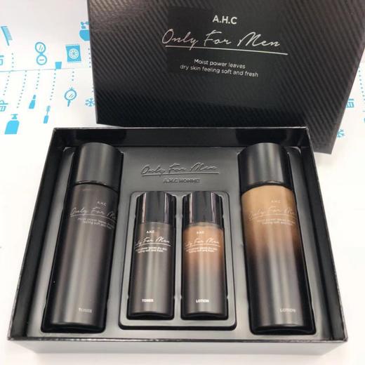 AHC黑豆男士水乳2件套（755507） 商品图1