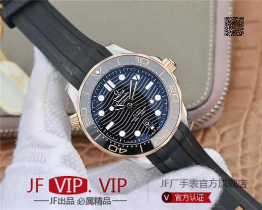VS欧米茄海马300M间金，选对版本很重要。VS版本和正品在12点位外圈口带有贵金属印记：AU750 、狗头标 、天平秤 、欧logo 商品图2