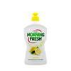 【保税仓】澳洲 Morning Fresh 水果蔬菜洗洁精 洗碗液（柠檬味）400ml 商品缩略图0
