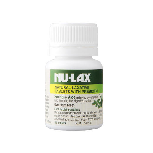 【bsc】Nu-lax乐康膏果蔬顺肠片乐康片40片 商品图0