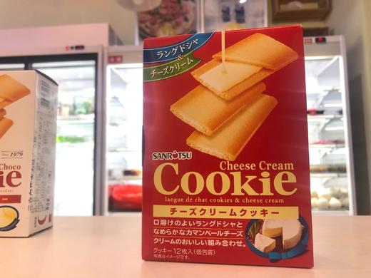 三立夹心饼干 日式蛋卷 干酪味&白巧克力味&巧克力味 商品图2