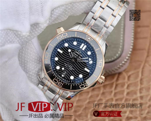 VS欧米茄海马300M间金，选对版本很重要。VS版本和正品在12点位外圈口带有贵金属印记：AU750 、狗头标 、天平秤 、欧logo➕正品原版开模的精品中的精品，无破绽版本❕❕❕ 商品图3